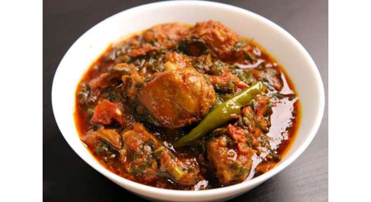 Chicken Tomato Palak Recipe In Urdu
