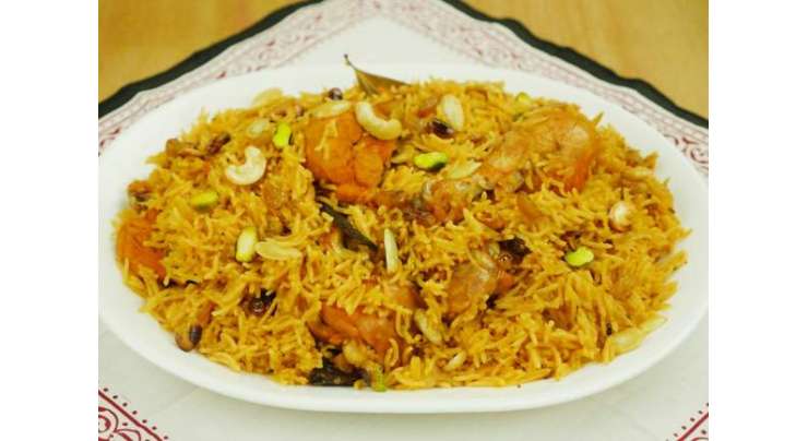 Mughlai Chicken Pulao Recipe In Urdu