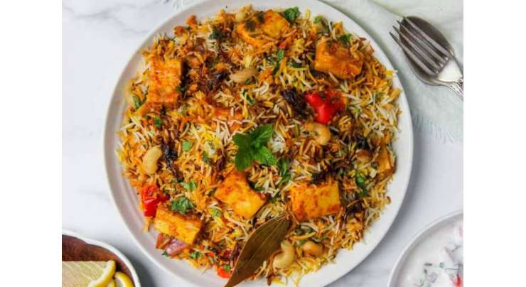Beef Paneer Biryani Recipe In Urdu