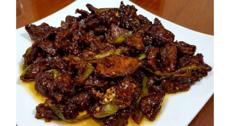 Beef With Three Chillies Recipe In Urdu