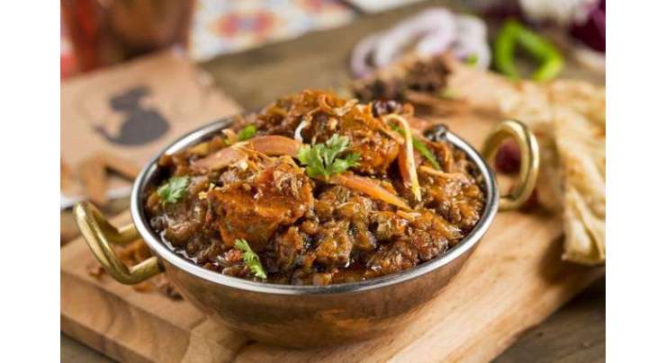 Spicy Beef Curry Recipe In Urdu