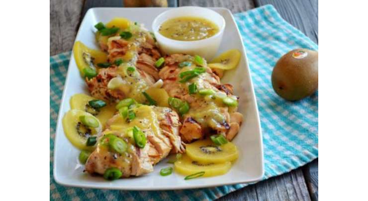 Kiwi Chicken Recipe In Urdu