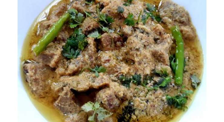 Hari Mirch Gosht Recipe In Urdu