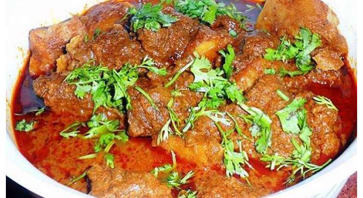 Shahi Gosht Recipe In Urdu