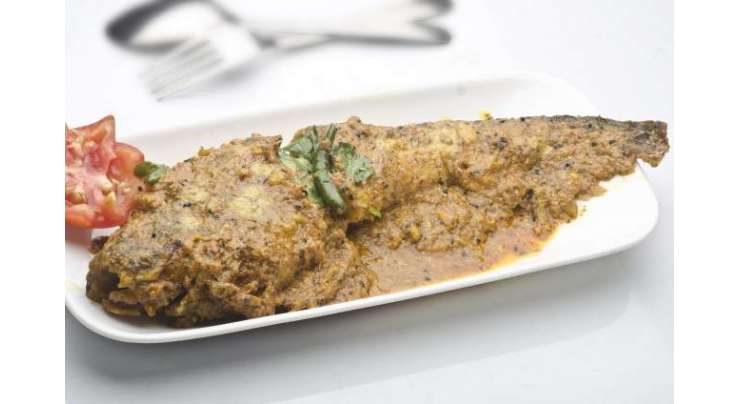 Anardana Fish Recipe In Urdu
