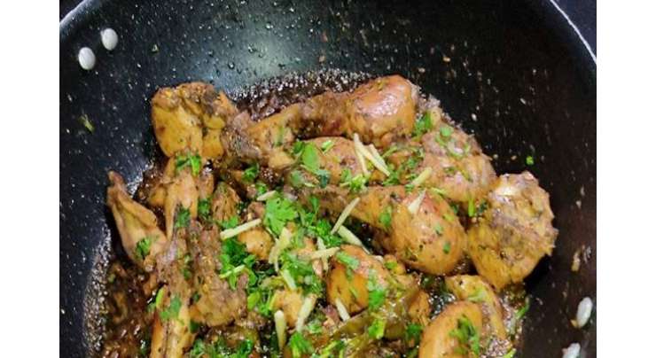 Balochi Chicken Karahi Recipe In Urdu