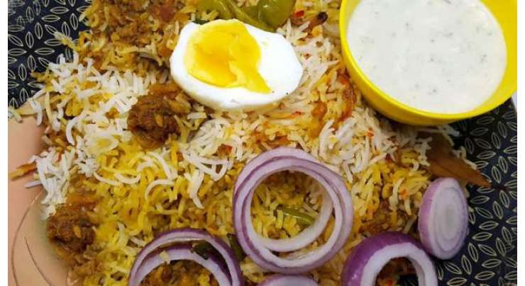 Ande Keeme Ki Biryani Recipe In Urdu