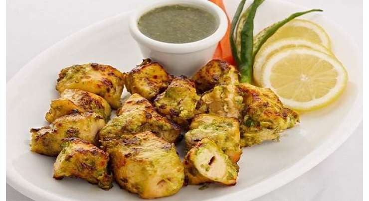 Easy Chicken Malai Boti Recipe In Urdu