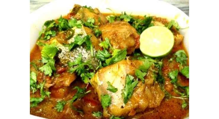 Machli Karahi Recipe In Urdu