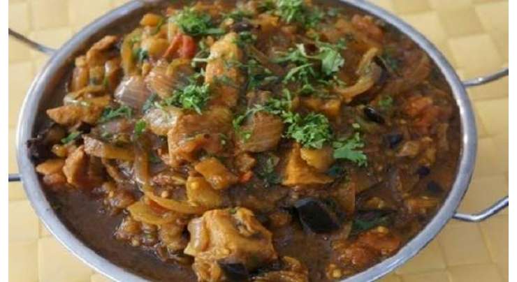 Chicken Baingan Recipe In Urdu