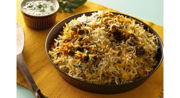 Korma Biryani Recipe In Urdu