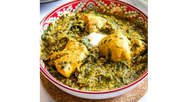 Creamy Chicken Palak Recipe In Urdu