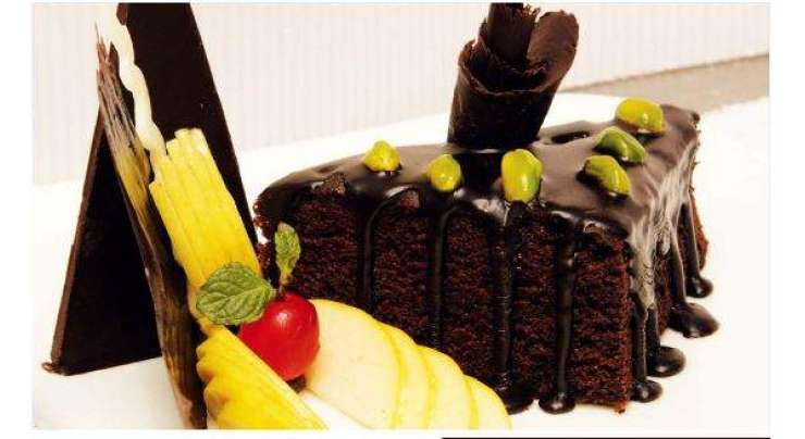 Chocolate Pista Cake Recipe In Urdu