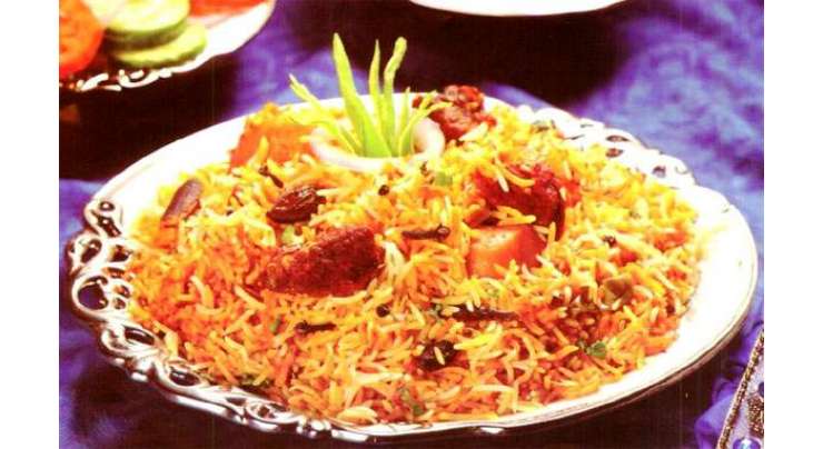 Beef Biryani Recipe In Urdu