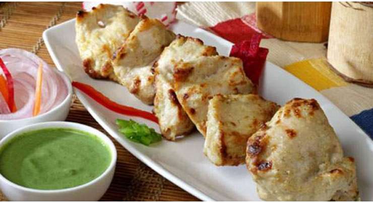 Fish Malai Booti Recipe In Urdu