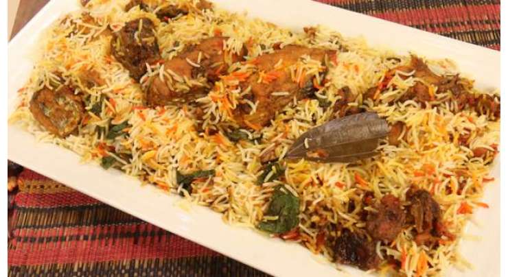 Machhli Ki Biryani Recipe In Urdu