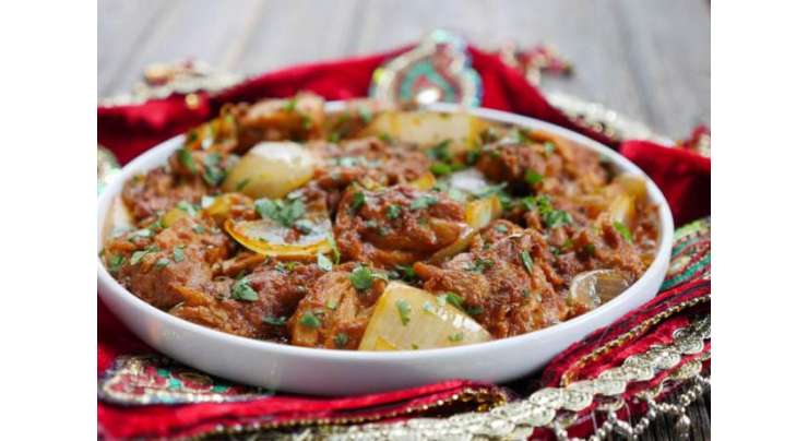 Vegetable Chicken Recipe In Urdu