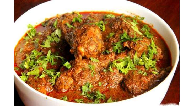 Kolhapuri Chicken Recipe In Urdu