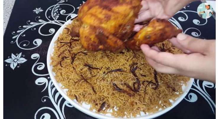 Chinese Chargha Pulaao Recipe In Urdu