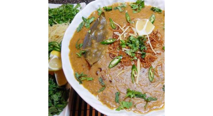 Chicken Haleem Recipe In Urdu