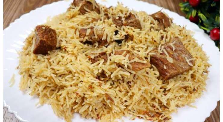 Beef Pulao Recipe In Urdu