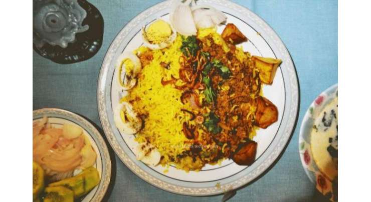 Keema Khichri Recipe In Urdu