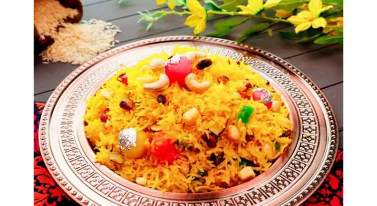 Shahi Zarda Recipe In Urdu