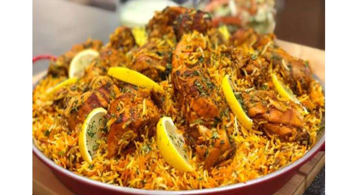Chicken Tikka Dum Biryani Recipe In Urdu