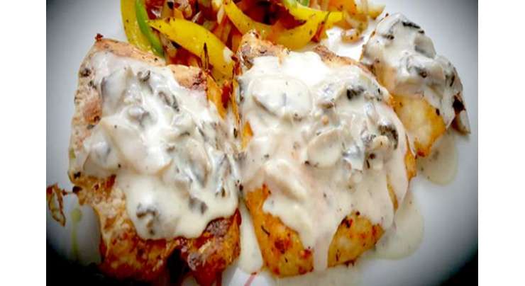 Grilled Fish Steaks With Mushroom Sauce Recipe In Urdu