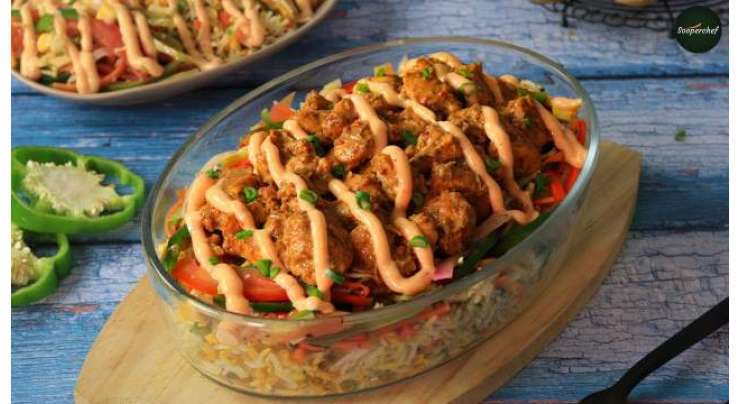 Chicken Barbeque Rice Recipe In Urdu