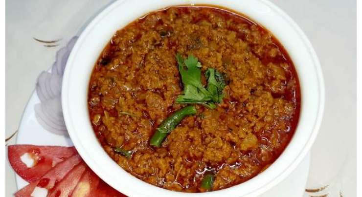 Tandoori Keema Masala Curry Recipe In Urdu