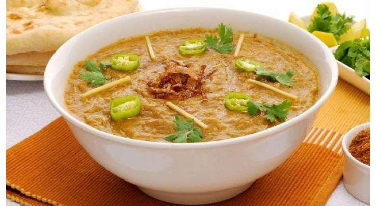 Haleem Recipe In Urdu