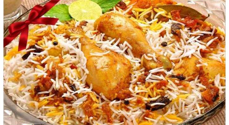 Memoni Biryani Recipe In Urdu