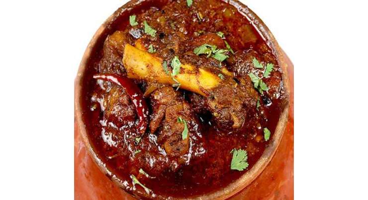 Mutton Handi Korma Recipe In Urdu