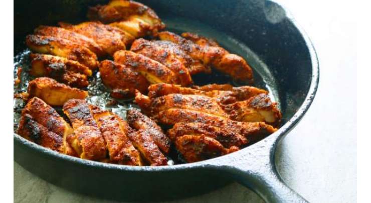 Mexican Chicken Recipe In Urdu