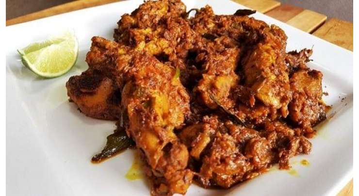 Zeera Chicken Recipe In Urdu
