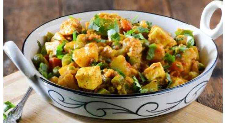 Bombay Mix Chicken Sabzi Recipe In Urdu