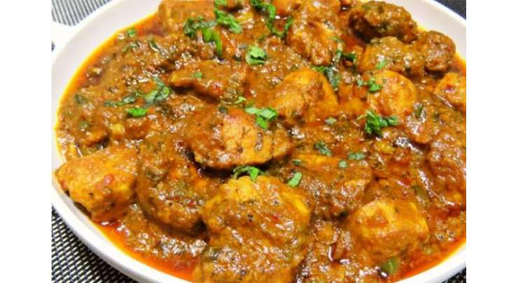 Chicken Tikka Masala Boti Recipe In Urdu