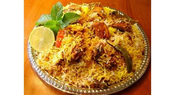Roll Pasanday Biryani Recipe In Urdu