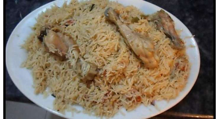 Chicken Tngrhi Pulao Recipe In Urdu