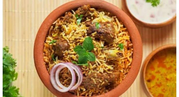 Mutton Handi Biryani Recipe In Urdu