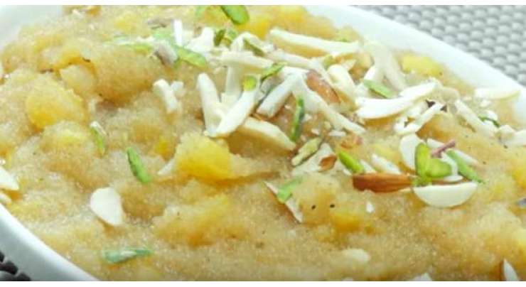 Pineapple Halwa Recipe In Urdu