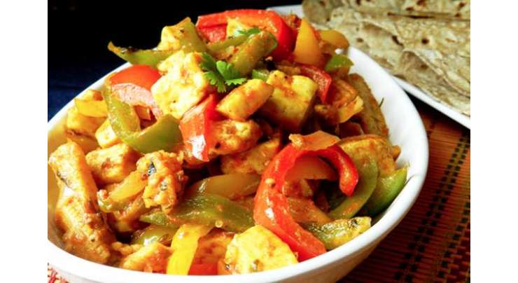 Mix Vegetable With Paneer Recipe In Urdu
