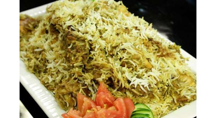 Chatni Biryani Recipe In Urdu