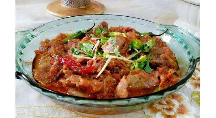 Shahi Tomato Gosht Recipe In Urdu
