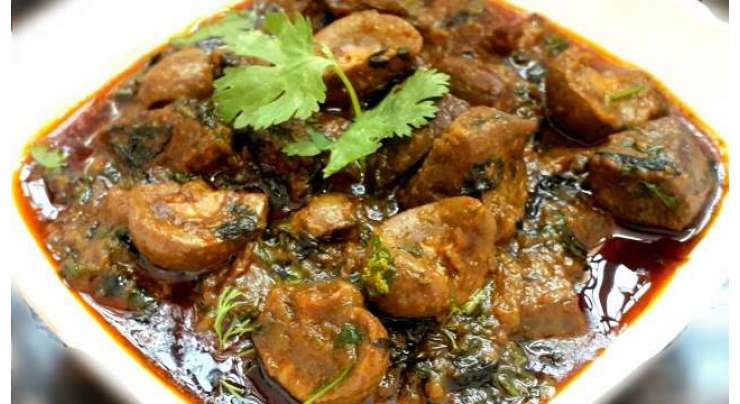 Gurde Tamatar Ka Bhuna Salan Recipe In Urdu