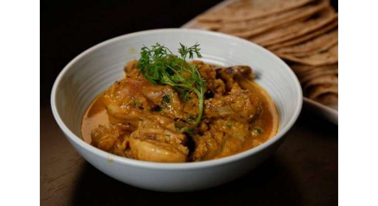Khopra Chicken Recipe In Urdu