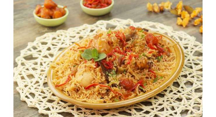 Chicken Bukhari Rice Recipe In Urdu