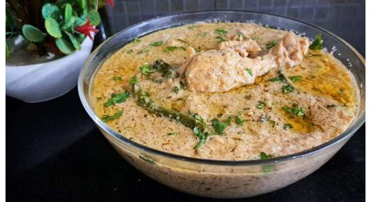 Shahi White Chicken Recipe In Urdu