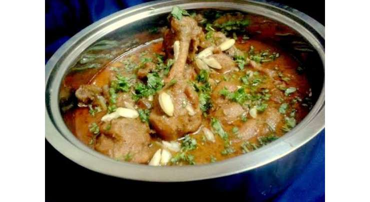 Chicken Badam Korma Recipe In Urdu